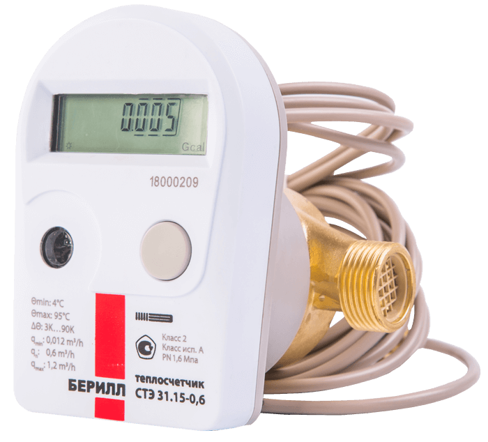 Установка и замена счётчиков воды в Калининграде - Водоучёт Плюс